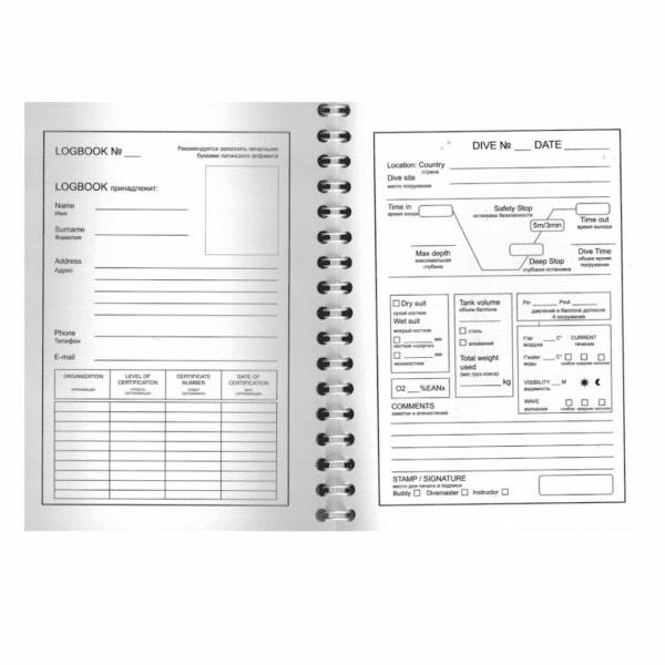 ЛогБук Океан