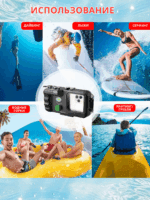 Бокс подводный универсальный для смартфонов Seafrogs SF-PH-01PRO — изображение 5