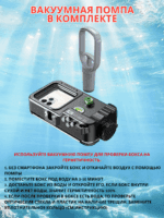 Бокс подводный универсальный для смартфонов Seafrogs SF-PH-01PRO — изображение 8