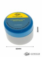 Смазка силиконовая 50г прозрачная