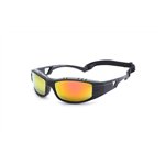 Очки KiteStar желтые зеркальные линзы черные