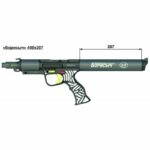 Ружье пневматическое Каюк Борисыч 450х207 ствол 12мм гарпун 8мм — изображение 2