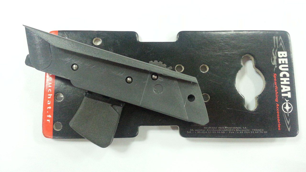 Механизм спусковой Arka Механизм спусковой Arka — изображение 1