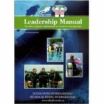 SDI.Учебник к курсам Divemaster и AI