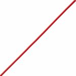 Линь Salvimar Monored d1,5мм 245кг за 1 метр красный — изображение 3