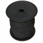 Линь Omer d1,5мм 100м нейлоновый