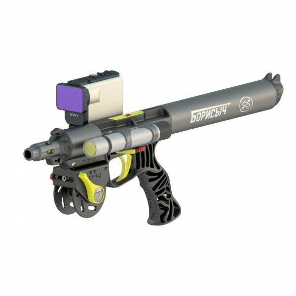 Ружье пневматическое Каюк Борисыч 450х207 ствол 13мм гарпун 8мм