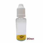 Масло для подводных ружей 20мл