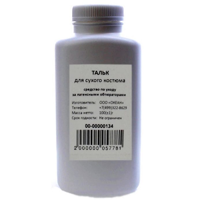 Тальк Океан 100г купить с доставкой по России Тальк Океан 100г — изображение 1