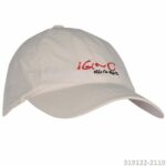 Кепка UV 200+ iQ светло-серый — изображение 2