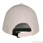 Кепка UV 200+ iQ светло-серый — изображение 3