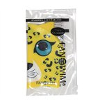 Шапочка силиконовая Леопард детская