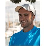 Кепка UV 200+ iQ белый