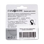 Зажим для носа FanSwim силиконовый