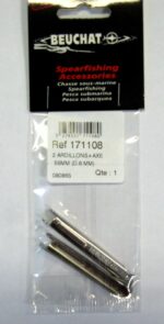 Шип 55 мм для гарпуна — изображение 2