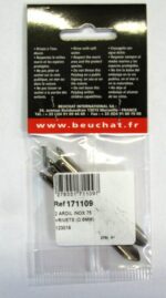 Шип 75 мм для гарпуна — изображение 2