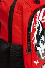 Рюкзак Husky красный