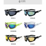 Очки KiteSurf оранж зеркальные линзы черный