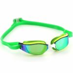 Очки Xceed Titanium зеркальные линзы желтый/зеленый