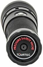 Фонарь аккумуляторный Fusion 1500люмен