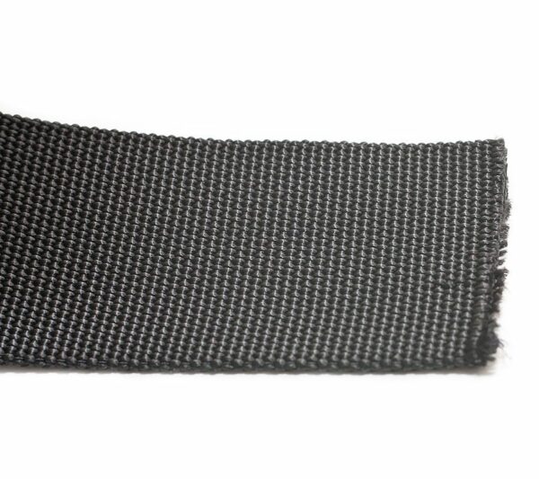 Поясная лента Aquatec на отрез 1 метр