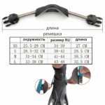 Ремешки для ласт с открытой пяткой пружина пара — изображение 2