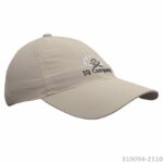 Кепка UV 200+ iQ-94 — изображение 2