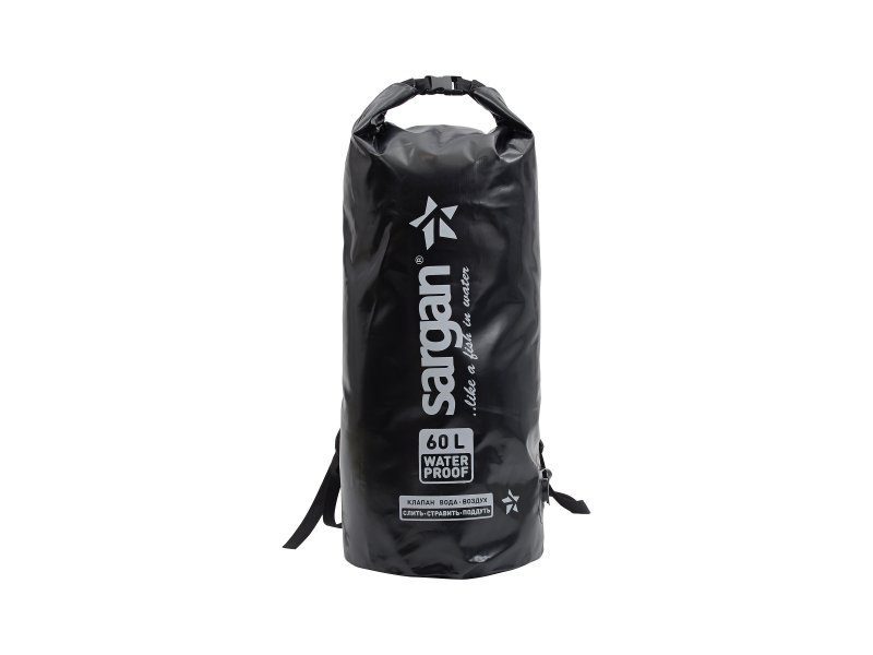 Герморюкзак Хабар с клапаном слива — изображение 1