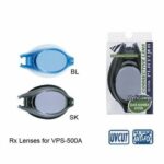 Линза для очков View V-500 с диоптриями — изображение 2