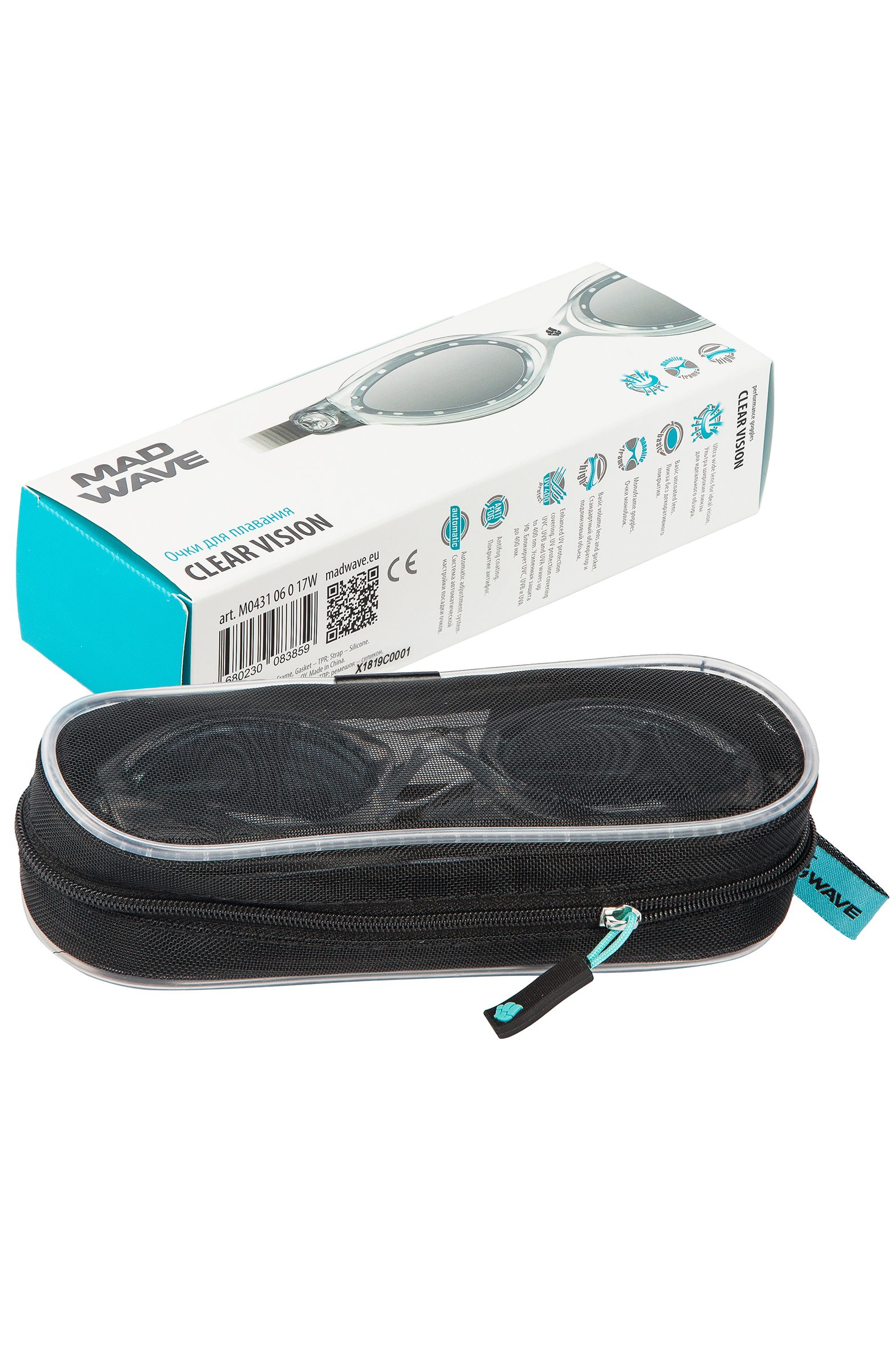 Очки для плавания Clear Vision CP — изображение 4