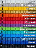 Груз шейный капсульный 1,5кг — изображение 7