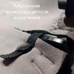 Гидрокостюм Scorpena Tahiti 4/3мм — изображение 9