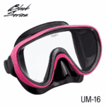 Комплект TUSA TS1625 маска+трубка — изображение 7