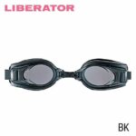 Очки View Liberator — изображение 4