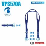 Набор (ремешок+носовые перемычки) для очков View Platina Swipe V-580A