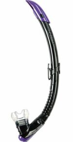 Трубка Zephyr черный силикон