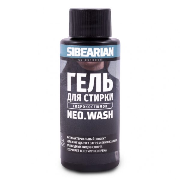 Гель для стирки Sibearian Neo 50мл