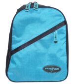 Рюкзак FanDiver